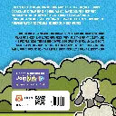 Cópia de DAVI CONTRACAPA.webp