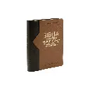 BIB ESQUEMAT CP SINT MARROM VINHO ASTON